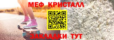 марки nbome Рязань