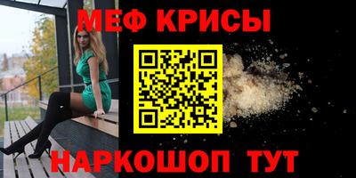 хмурый Рыбинск