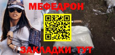 хмурый Рыбинск