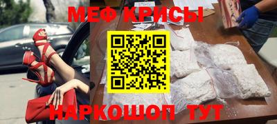 марки nbome Рязань