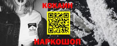 хмурый Рыбинск