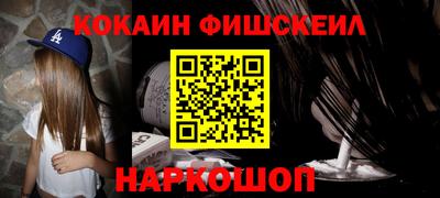 сатива Рузаевка