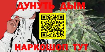 хмурый Рыбинск