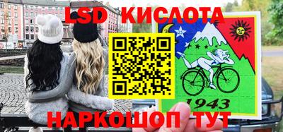 хмурый Рыбинск