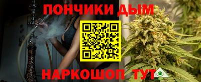 марки nbome Рязань
