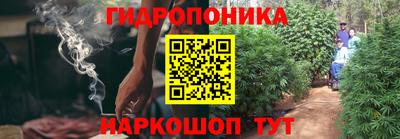 марки nbome Рязань