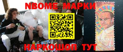 хмурый Рыбинск