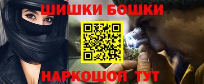 сатива Рузаевка