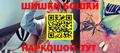 хмурый Рыбинск