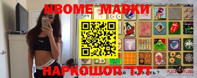 хмурый Рыбинск