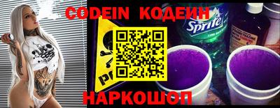 сатива Рузаевка