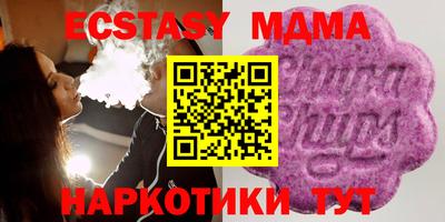 хмурый Рыбинск