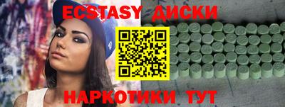 марки nbome Рязань