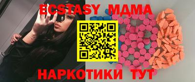 хмурый Рыбинск