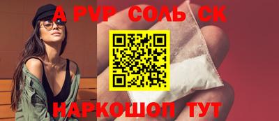 хмурый Рыбинск