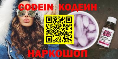 хмурый Рыбинск