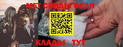 марки nbome Рязань
