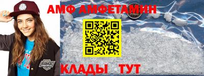 марки nbome Рязань