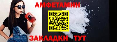 марки nbome Рязань