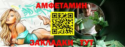 хмурый Рыбинск