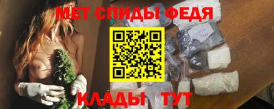 марки nbome Рязань