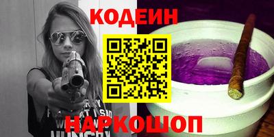 хмурый Рыбинск