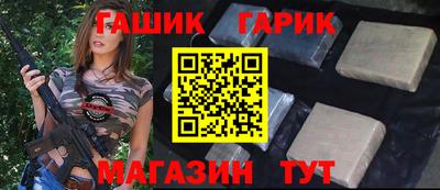 марки nbome Рязань