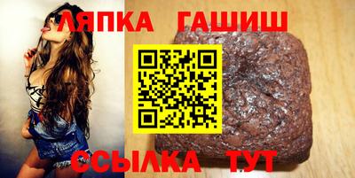 хмурый Рыбинск