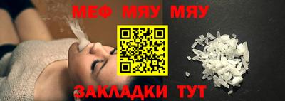 хмурый Рыбинск